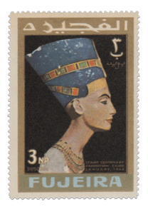— stamp